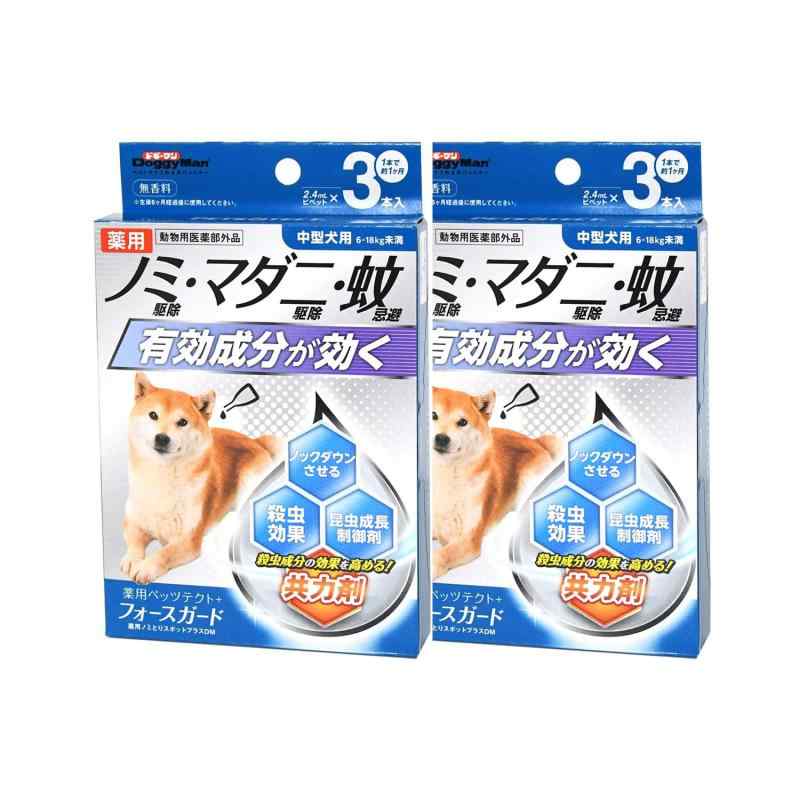 動物用医薬部外品 ドギーマン 薬用ペッツテクト+ フォースガード 犬用 3本入