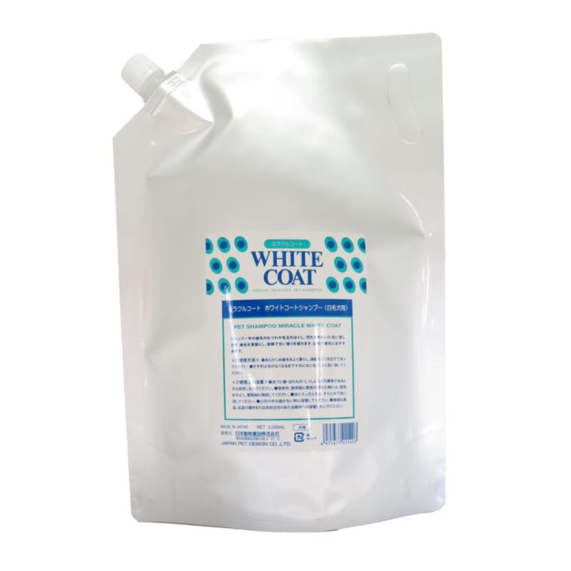 ニチドウ ミラクル ホワイトシャンプー