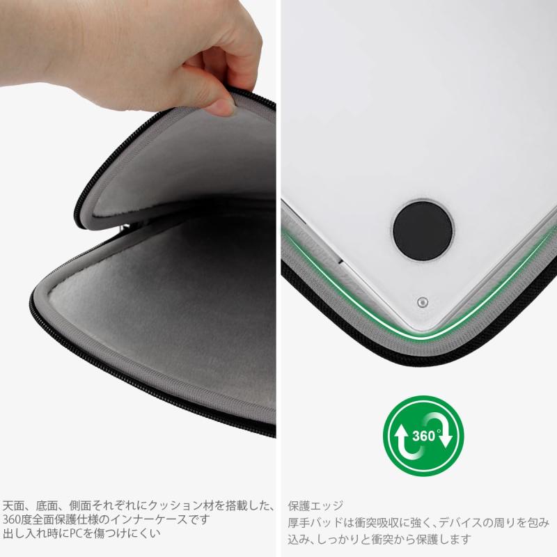 PCケース ノートパソコンケース インナーケース スリーブ ネオプレン 衝撃吸収 耐水 撥水 薄型 軽量 保護バッグ 持ち運び 学習 作業 オフィス 出張 ベーシック シンプル ビジネス 学生 通勤 通学 在宅勤務 リモートワーク タブレットケース PCバッグ 収納ポーチ tsunagu2017-10116627 TsuNaGu2017 サンプル画像3