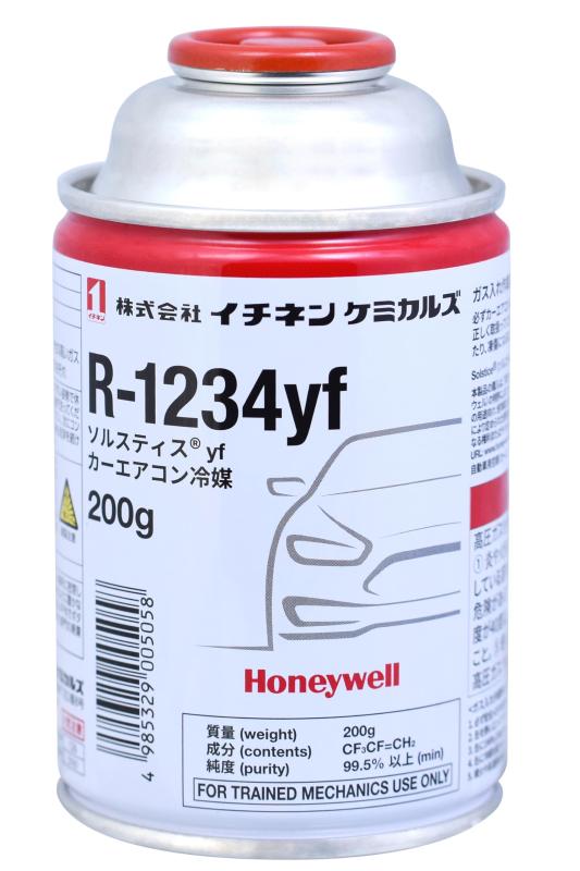 イチネンケミカルズ(Ichinen Chemicals) 車用
