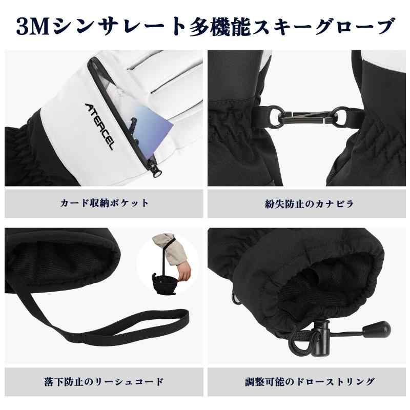 樂天商城 - [] スキーグローブ スノボ グローブ3Mシンサレート2倍保温 スノボ 手袋 防寒手袋 タッチパネル対応 撥水加工 滑り止め 紛失防止 防風 保温 厚手 通気性 耐久性 スキー 登山 雪遊び