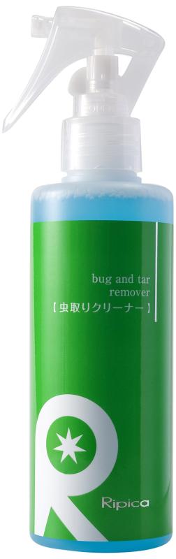 リピカ(ripica) 虫取りクリーナー 200ml