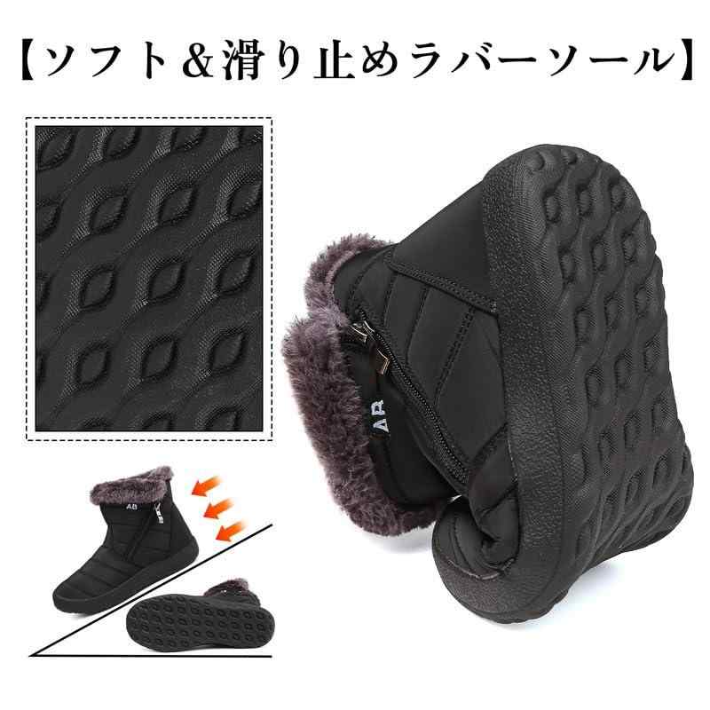 樂天商城 - [] スノーブーツ レディース スノーシューズ ジッパー 防寒ブーツ 冬靴 裏起毛 雪用ブーツ ショートブーツ 雪靴 綿靴 保温 軽量 滑り止め 脱ぎ履き便利 通勤 通学 雪対応