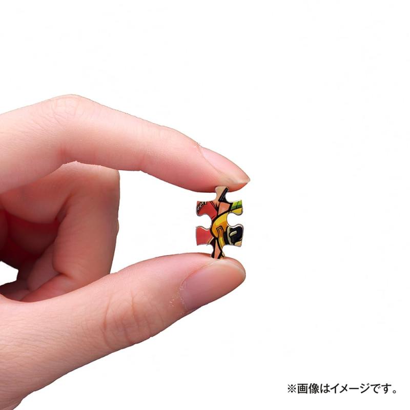 やのまん キングダムハーツ プチプチライトシリーズ