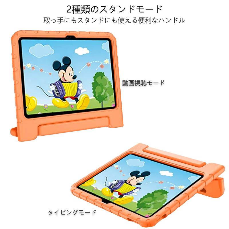 Rakuten - iPad 11世代 ケース iPad 10世代 2025 11インチ / 2022 10.9インチ 共通ケース キッズ 耐衝撃 軽量 スタンド機能 EVA 子ども用 ペン収納 ペンホルダー ハンドル付きカバー 保護ケース