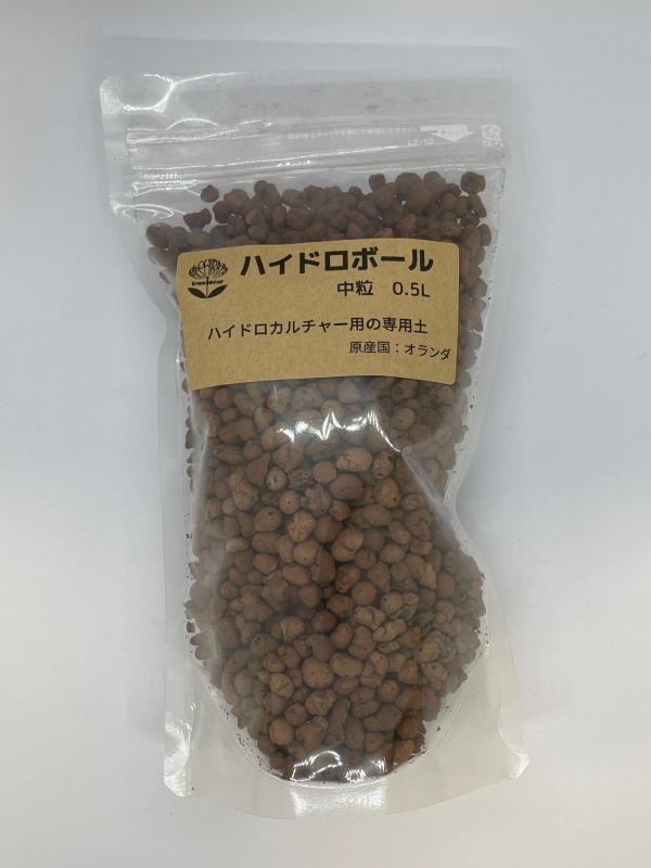 柴田園芸刃物 ハイドロボール 観葉植物 水耕栽培 室内園芸 ガーデニング 土壌代替 培養土 発泡煉石 人工土壌 無菌 清潔 衛生的 虫がわきにくい 軽量 多孔質 根腐れ防止 保水性 通気性 再利用可能 エコ 植物育成 プロ仕様 グリーン インテリア 鉢植え