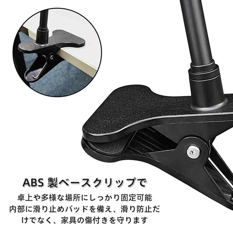 樂天商城 - 監視カメラ用フレキシブルマウント 360度回転可能 壁穴不要 工具不要 TP-Link Tapo C200 C210 対応 安定設置 簡単取り付け