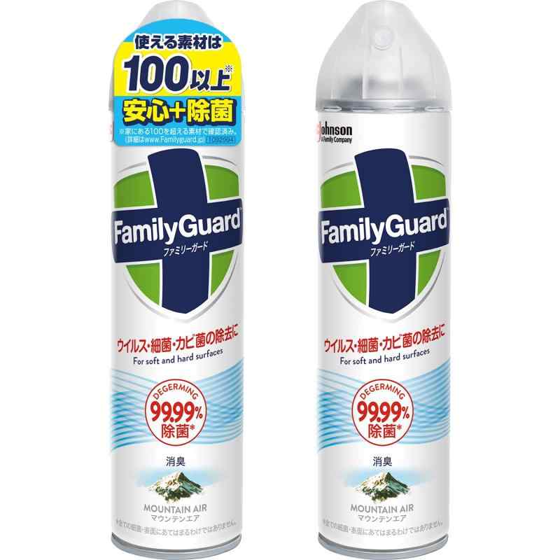 アルコール除菌スプレー ファミリーガード エアゾールタイプ 無香料