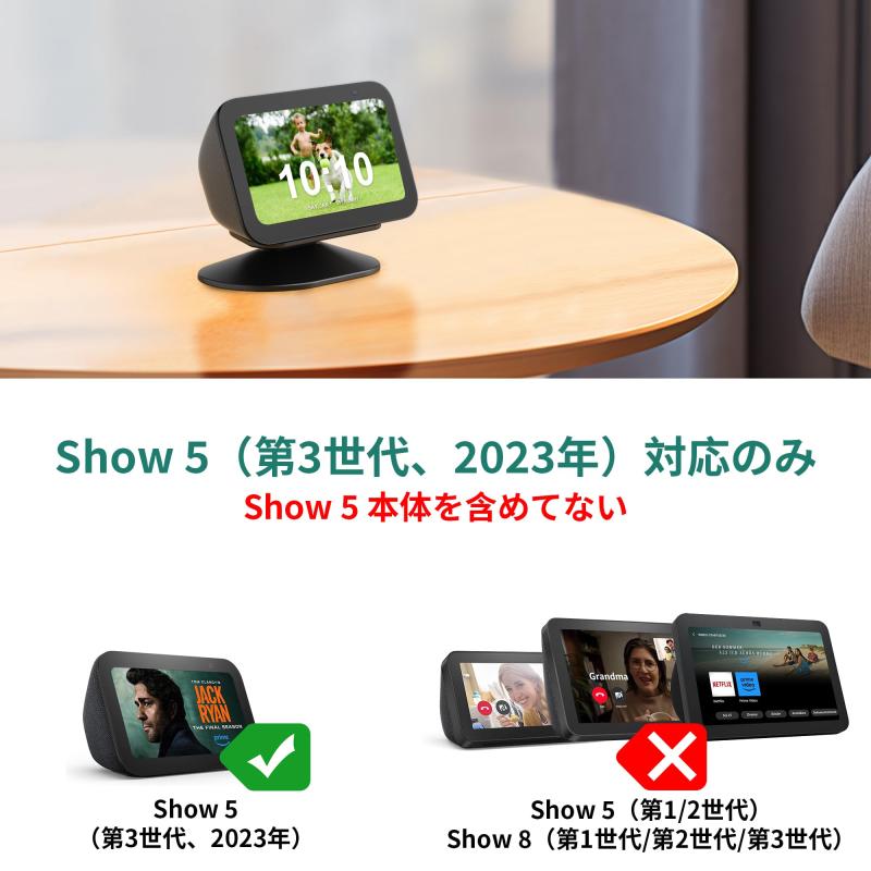 第3世代 スタンド 卓上 多機能 折りたたみ 角度調整 高さ調整 スマホ タブレット スマートフォン 携帯 デスク テレワーク 在宅勤務 動画視聴 滑り止め 安定 軽量 コンパクト 持ち運び 収納 キッチン リビング 会議 オンライン授業 リモートワーク PCアクセサリー tsunagu2017-10124267 TsuNaGu2017 サンプル画像3