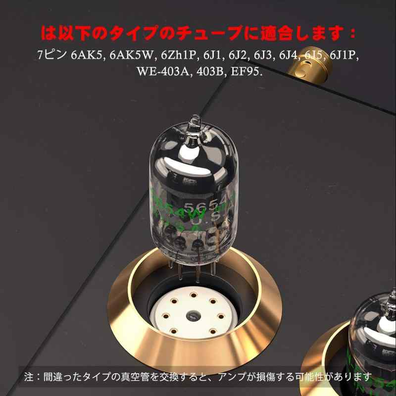 真空管7ピン 5654W TUBE-01 (J) TUBE-02 (J) TUBE-03(J) 6AK5 6J1 6J1P EF95 交換可能 2PCS プリアンプ電子真空管 真空管シリーズ パワーアンプグレード ペアリングチューブ 真空管 2本セット tsunagu2017-10095420 TsuNaGu2017 サンプル画像2