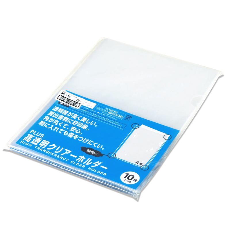 プラス クリアホルダー 0.2mm (角R) 10枚 FL-188HO 89-178高透明で美しく、角が丸いので安心です。規格:A4 / 品番:FL-188HO / カラー:クリアー外形寸法:縦310×横220mm材質:高透明ポリプロピレン(PP)シート 0.2mm厚おまとめ買い向け10枚パック