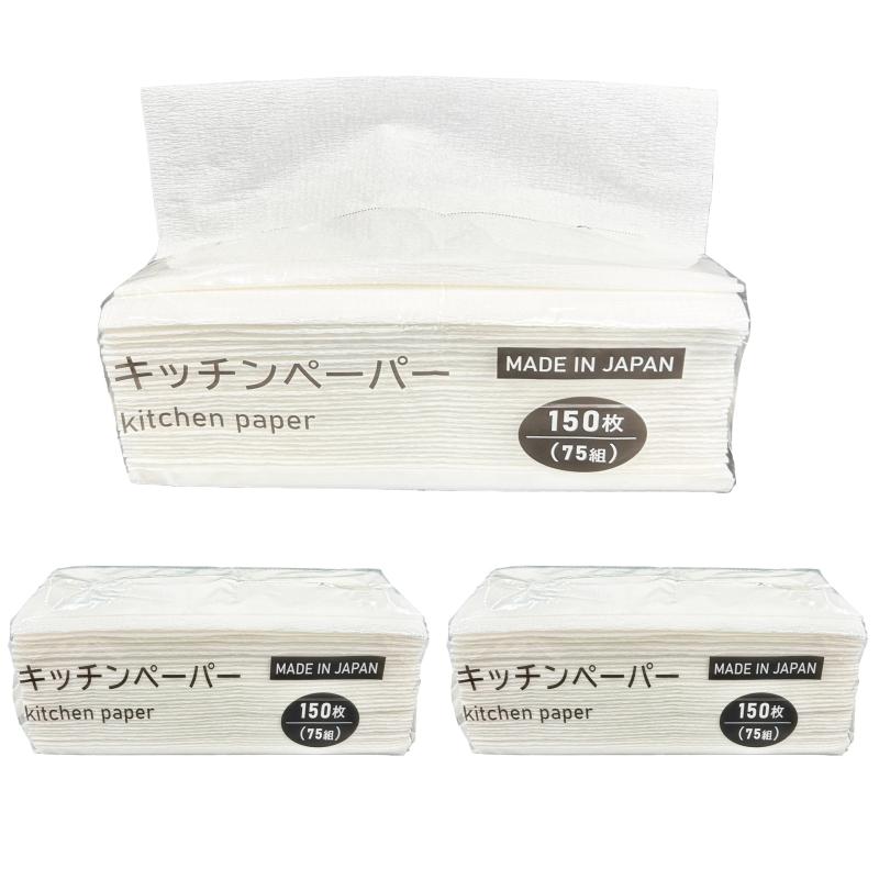 服部製紙 キッチンペーパー パルプ100％ 日本製