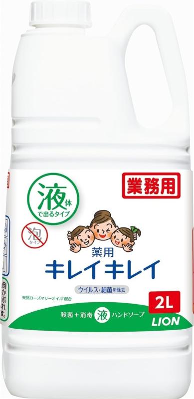 キレイキレイ 薬用ハンドソープ 殺菌 消毒 手洗い 清潔 衛生 ウイルス対策 細菌対策 家庭用 オフィス 店舗 職場 介護 医療施設 公共施設 持ち運び 旅行 外出 予備 子供 大人 家族 プレゼント ギフト 新生活 必需品 防災 長期保存 ストック まとめ買い おすすめ 人気 売れ筋 tsunagu2017-10153872 TsuNaGu2017 パッケージ画像