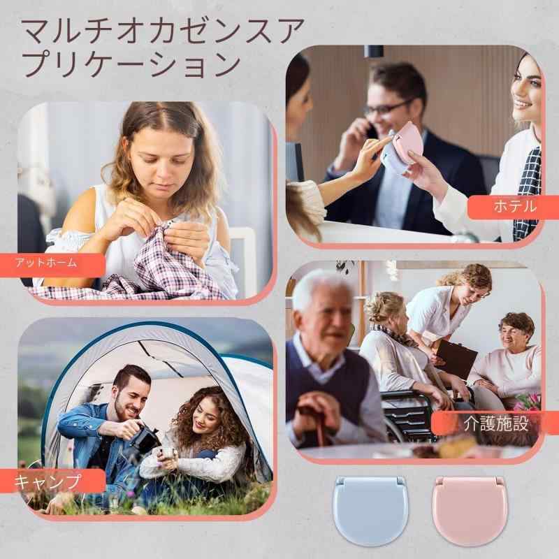2個セット裁縫セット 6色縫い糸 ソーイングセット 収納ケース付き 二層設計 ミニ 裁縫道具 刺繍 手縫い針 DIY 操作に便利です 携帯式 小学生 大人 家庭用 男女兼用 初心者 旅行愛好者 サラリ tsunagu2017-10156598 TsuNaGu2017 サンプル画像3