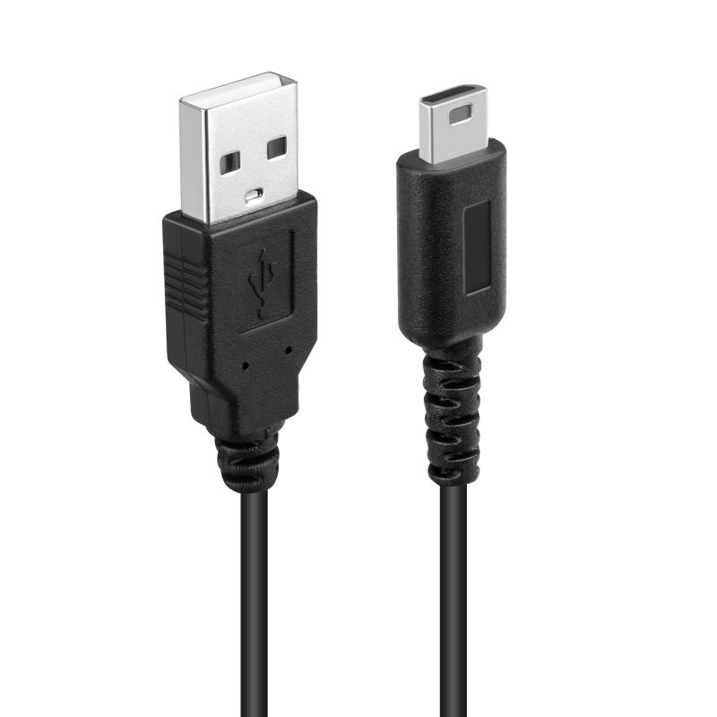 DS Lite 充電器 充電ケーブル USB電源コード 1.2m DSL NDSL DSLite 用 急速充電 高耐久 断線防止 USBケーブル 充電器 約1m