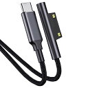 Sface 充電ケーブル Type-c サーフェイス 15V/4A 6 PD 急速充電器 ナイロン編み Type-C USB-C Sface Pro7/Pro 6/Pro 5/Pro 4/Pro 3 Sface Go1/2/3 Sface Book1/2