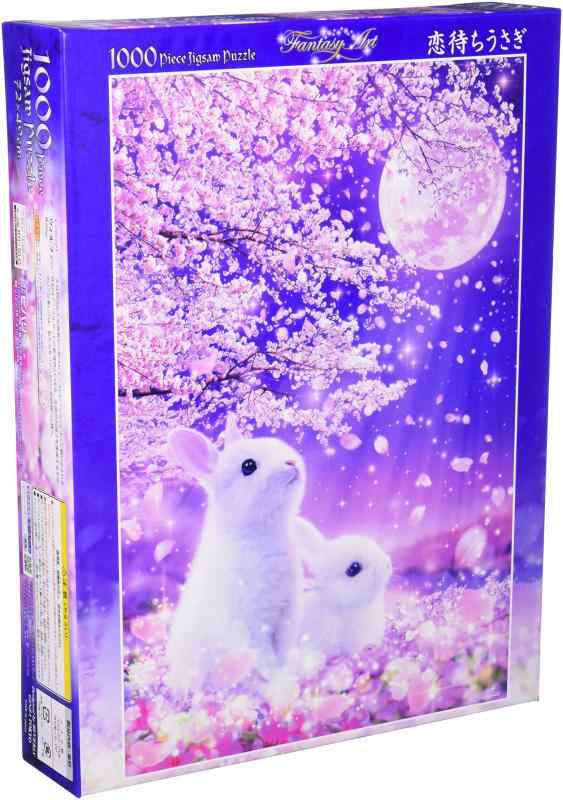 樂天商城 - 日本製 ビバリー 1000ピースジグソーパズル 恋待ちうさぎ（49×72cm）81-129