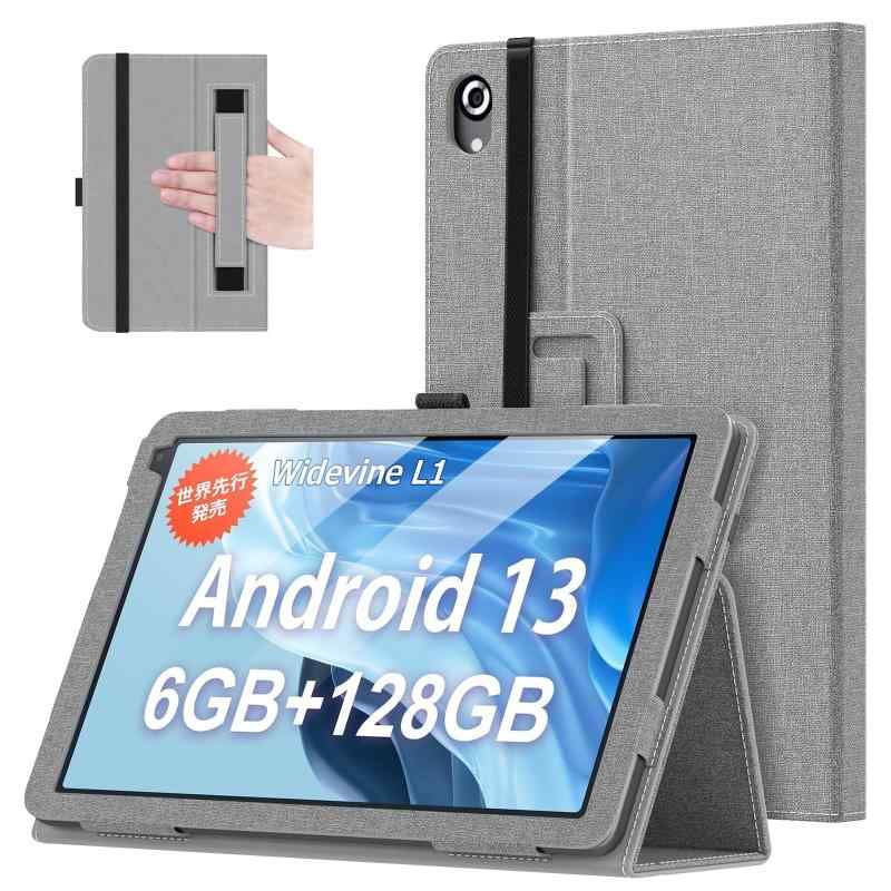 OC101 ケース OC101 10インチ用保護カバー ハイグレースタブレット用ケース スタンドケース 手ホルダー付き ペンシル収納ゴム付き 薄型軽量 手帳型保護ケースの商品画像