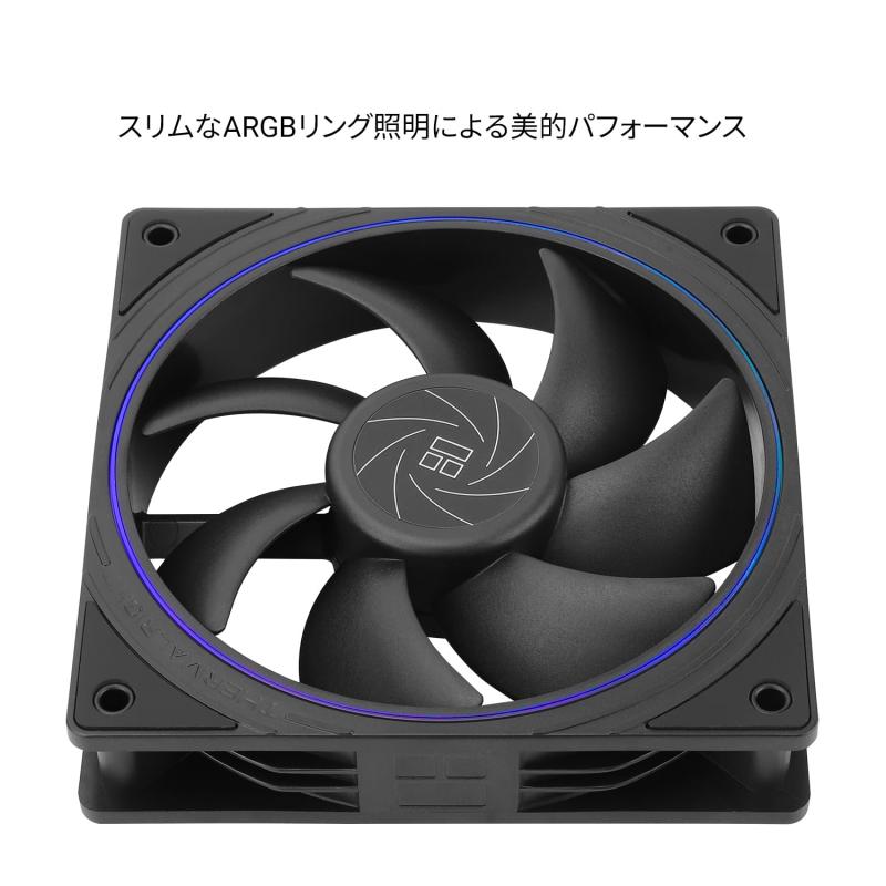 TL-S12 Uファンハウジング冷却器PWMファン、（120 mm、3ファン）