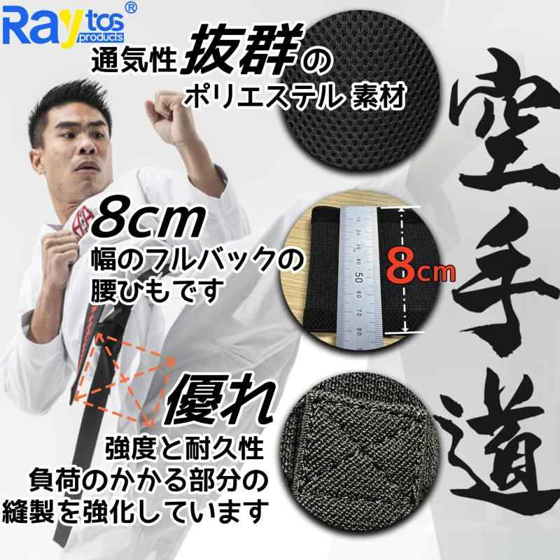 ファールカップ PVCハードシェル厚2mm 耐衝撃性 キックボクシング 空手 格闘技 金...