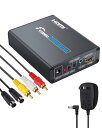 AV・S-Video to DMI変換器 1080P PAL/NTSC RCA/S-Vedioケープル付き 給電アタプタ付属 3RCA AV/S-Video to DMI コンバーター ビデオ変換器 コンポジット hdmi 変換
