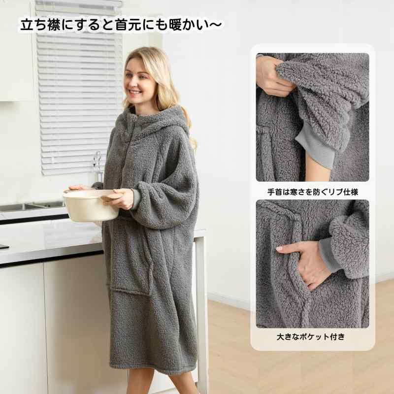 [] 着る毛布 ロング丈 ルームウェア ジッパー付き 部屋着 全身カバー ゲーミング ...