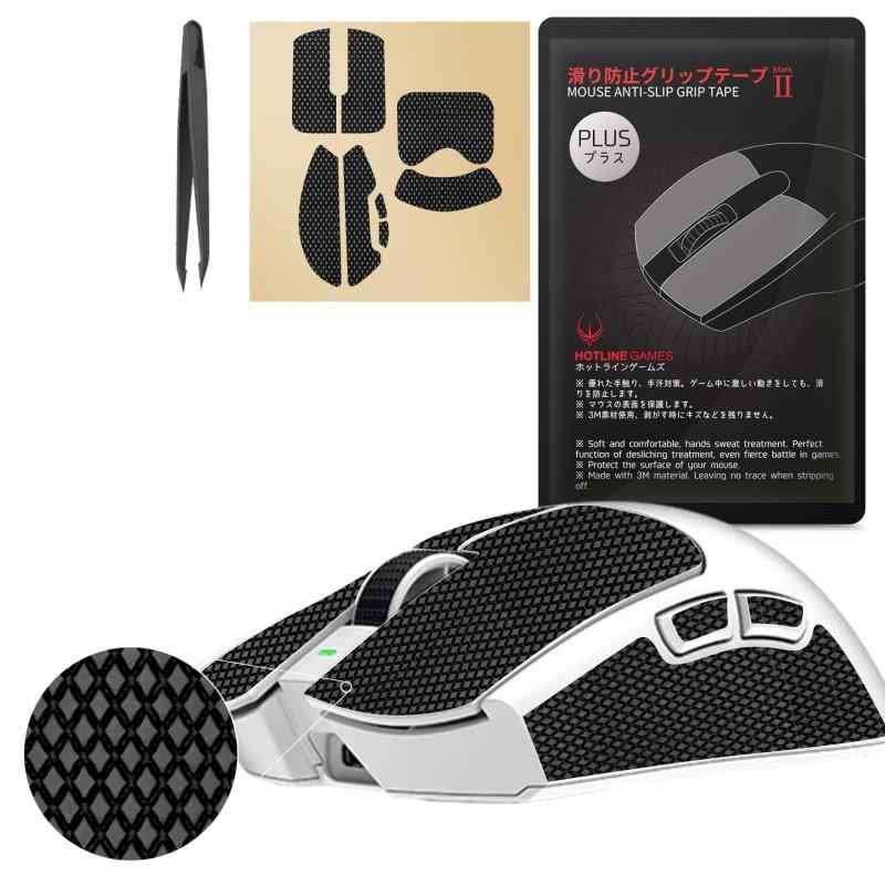 Razer Viper V4 Pro Viper V3 Pro ゲーミングマウス グリップテープ 2.0 PLUS 滑り止め アンチスリップ 高吸水性 汗対策 グリップ力強化 カット済 シール 精密操作 FPS TPS eスポーツ 快適 軽量 薄型 長時間プレイ対応 プロゲーマー向け 安定操作 マウスアクセサリー