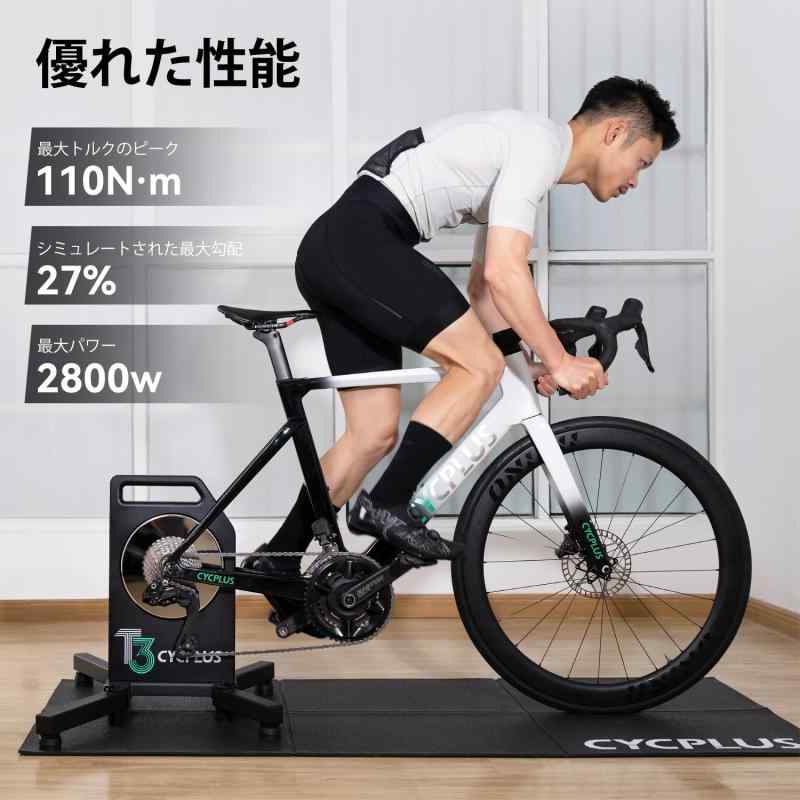 スマートトレーナー T3 11速 ロードバイク サイクルトレーナー 自転車 固定ローラー 室内練習 静音 負荷調整 ZWIFT + Bluetooth パワーメーター 速度計 距離計 自宅トレーニング フィットネス エクササイズ 運動不足解消 ストレス解消 健康維持 グッズ 最新モデル 室内運動 tsunagu2017-10096787 TsuNaGu2017 サンプル画像2