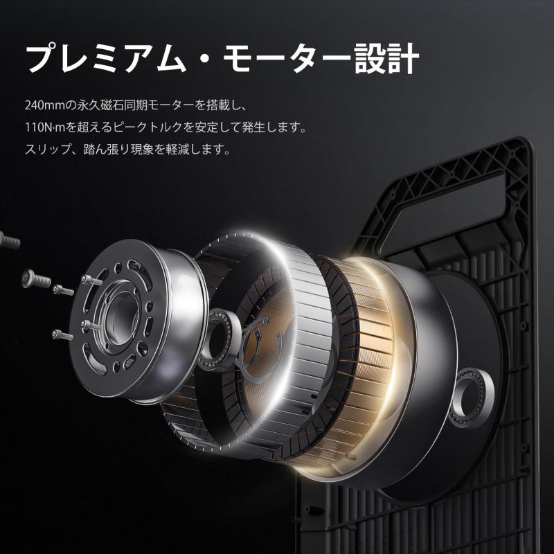 スマートトレーナー T3 11速 ロードバイク サイクルトレーナー 自転車 固定ローラー 室内練習 静音 負荷調整 ZWIFT + Bluetooth パワーメーター 速度計 距離計 自宅トレーニング フィットネス エクササイズ 運動不足解消 ストレス解消 健康維持 グッズ 最新モデル 室内運動 tsunagu2017-10096787 TsuNaGu2017 サンプル画像3