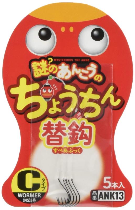 釣り場で仕掛けのトラブルに遭遇した際、スムーズに釣りを再開したい方に最適なアイテムです。専用設計の替え針を用意しておくことで、針先が鈍ったり根掛かりで紛失したりした際も即座に対応できます。手軽な釣りをもっと快適に、そして長く楽しむために欠かせない必須の予備パーツです。■商品特徴謎のあんこう専用に設計された交換用フックです針先が鋭く魚の口にしっかりと掛かりやすい形状です仕掛けの交換が簡単に行えるため初心者の方でも安心ですコンパクトなパッケージでタックルボックスに入れても場所を取りません予備として常備しておくことで釣り場でのトラブルを軽減します■遊び方仕掛けの針先が鈍くなった際に交換用として使用します根掛かりなどで針を紛失した際の予備として活用します専用の仕掛けに結び直すことで再び快適な釣りが楽しめます■おすすめポイント専用設計のため仕掛けとのバランスが非常に優れています針の交換がスムーズに行えるため釣りの時間を無駄にしません予備を持つことで安心して釣り場での時間を過ごせます■使用シーン堤防や海釣り公園でのファミリーフィッシングに最適ですあんこう型の仕掛けを用いた手軽な釣り全般で活躍します予期せぬトラブルが起きやすい釣り場での備えとして役立ちます■セット内容替え針本体■商品仕様用途：釣り用替え針対象：謎のあんこう専用※入荷時期により、パッケージのデザイン・仕様が異なる場合がございます。ささめ針 釣り具 替え針 釣り仕掛け 堤防釣り 海釣り 初心者向け 釣り用品 釣り小物 釣り針 釣りパーツ