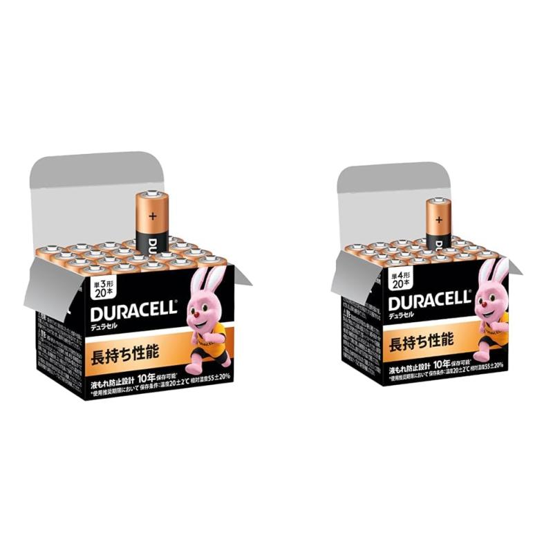 デュラセル単3形アルカリ乾電池 20本入り