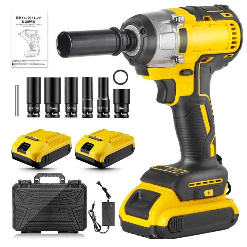 電動インパクトレンチ 充電式 タイヤ交換 インパクト強力 600N.m...(2)