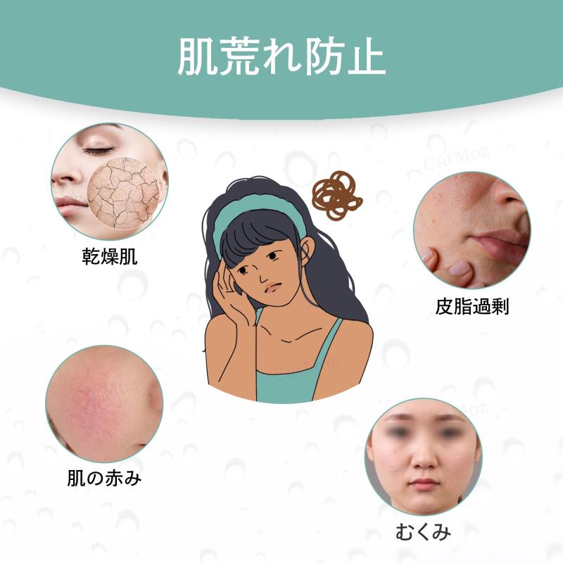 商品画像2