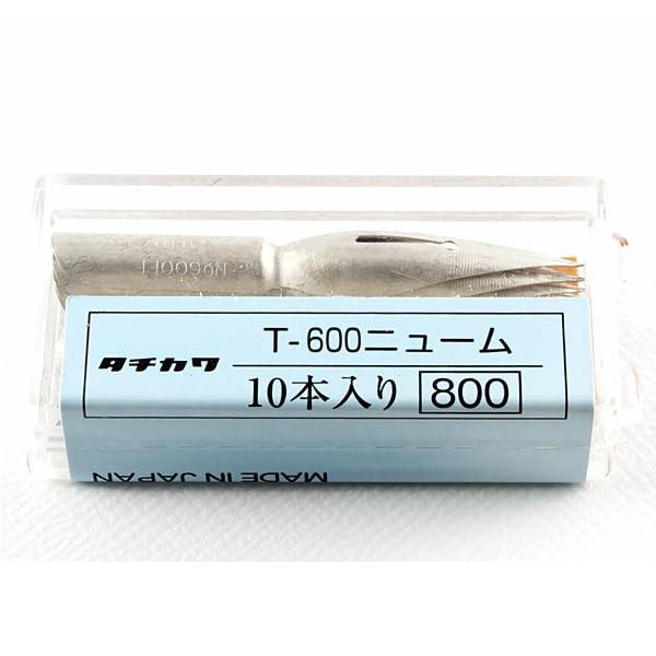タチカワ ペン先 T600サジペンニューム