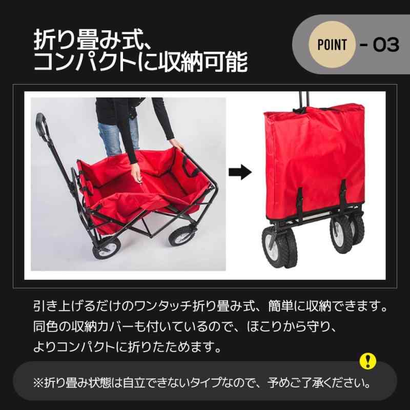 M キャリーワゴン 屋根付き 長物対応 折りたたみ 耐荷重100kg 軽量 頑丈 持ち運び便利 キャリーカート 台車 アウトドア キャンプ用品 買い物