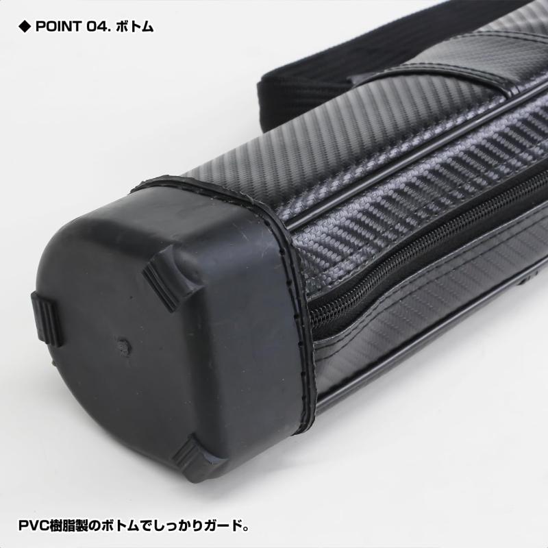 Other - 大阪漁具(OGK) セミハードストレートロッドケース レギュラーサイズ カラー：ブラック/ゴールド OG4902S ロッドケース水や汚れに強いPVC生地採用