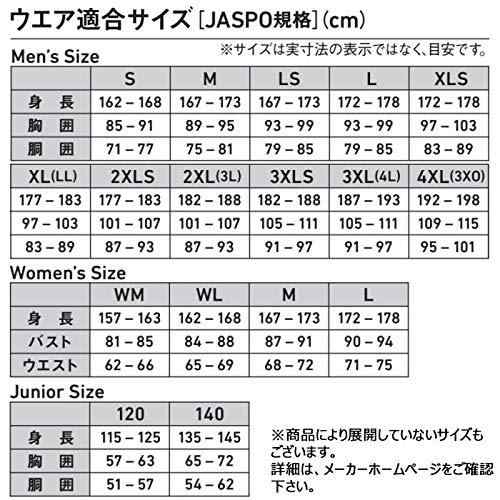 楽天市場】ダイワ df-2120 saltigaインフレータブルライフジャケットの通販