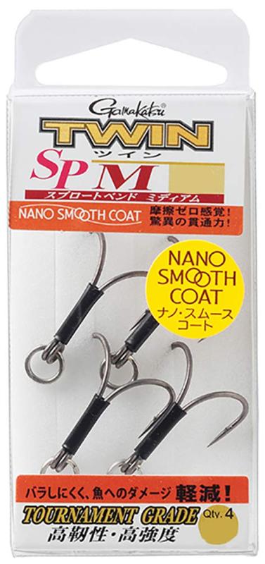 がまかつ Gamakatsu トレブルフック TGW ツインSP-M NSC バラ ルアーフック 釣り針 高強度 強力 貫通力 青物 シーバス ヒラマサ ブリ カツオ マグロ 太刀魚 サワラ ジギング オフショア ショアジギング 船釣り 淡水 海水 兼用 補修 交換用 スペア 耐久性 防錆 釣具