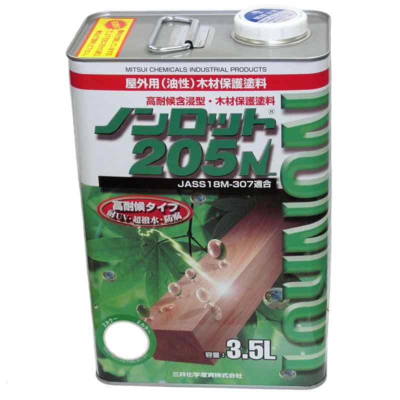 三井化学産資 ノンロット205N ZSオリーブ 3.5L 木材保護塗料 屋外用 防腐 防カビ 防虫 撥水 耐UV 超高耐久 木部保護 ウッドデッキ フェンス ログハウス 外壁 ベランダ DIY リフォーム 塗装 ペンキ 業務用 日曜大工 木部 オリーブ色 グリーン 緑 長