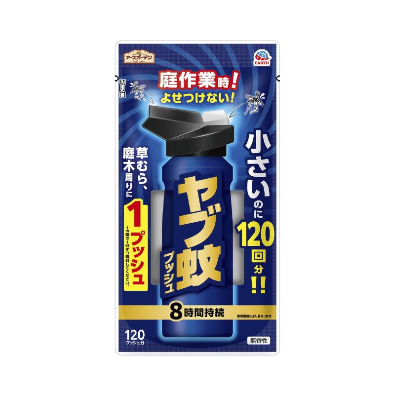 商品画像1