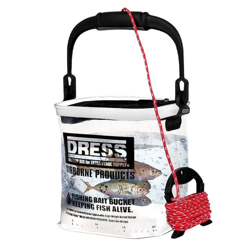 DRESS 活かし 水汲み バケツ バッカン 折りたたみ コンパクト メッシュカバー 21cm 釣り 海釣り 磯釣り 船釣り 防波堤 サビキ アジング ルアー フィッシング 餌 生きエサ 釣具 用品 アウトドア 手洗い 道具入れ 釣行 持ち運び 便利 多機能 レジャー 新商品 春夏