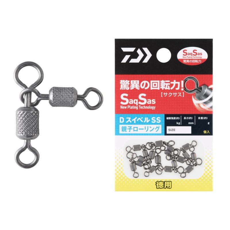 ダイワ(DAIWA) サクサススイベル D SWIVEL 親子ローリング徳用 各種