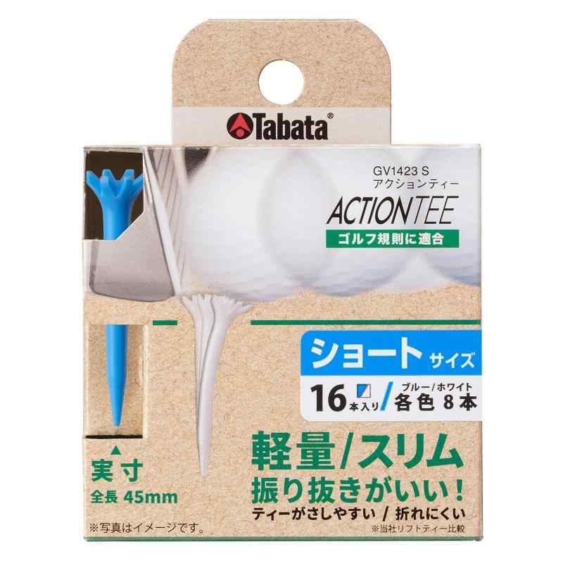 Tabata(タバタ) ゴルフ 折れにくい 高耐久ティー 低抵抗でショットが安定 見つけやすいカラー ホワイト ブルー ディープピンク ゴルフ用ティー 段付き いつでも高さ アクションティー ゴルフ