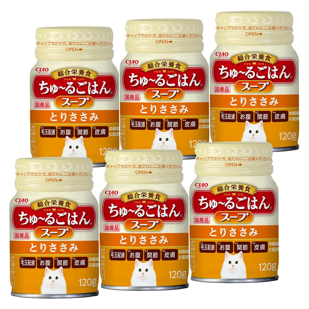 ウェットフード 猫 チャオ ちゅ〜るごはん スープ とりささみ 120g 6個セット 総合栄養食 キャップ付き 容器 缶詰 パウチ 毛玉 お腹 関節 皮膚 健康配慮 水分補給 成猫 高齢猫