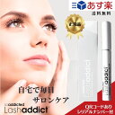 ラッシュアディクト 正規品 まつ毛美容液 アイラッシュ コンディショニング セラム 5ml 1本　Lashaddict 公式 まつ育 睫毛美容液 まつ毛ケア まつげ まつ毛 マツエク