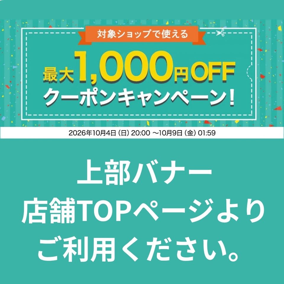 ★最大1,000円OFFクーポンあり（数量限定）★ミルボン プラーミア エナジメント シャ...