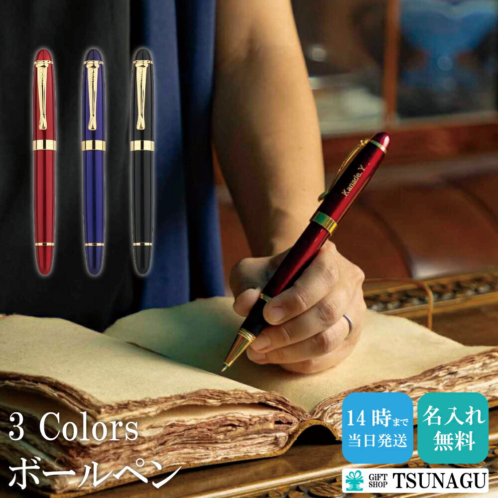    ̾ ܡڥ 3 ץ쥼 [ Ϸ ]  ´Ƚˤ Ǥ ǰ ͵ 2025 ˤ by եŹĥʥ