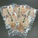お中元 剣先するめ ケンサキイカ 剣先いか いか するめ あたりめ 3枚×5袋 15枚 真空 剣先イカ 国内加工 おつまみ 酒の肴 おやつ ギフト 贈答用 お礼...