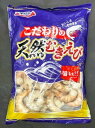 お歳暮 こだわりの天然むきえび キョクヨー 21-25サイズ 1kg 冷凍 大容量 お徳用 むきえび えび エビチリ グルメ お取り寄せ ギフト お中元 父の日 母の日 お礼 贈答用 プリプリ エビチリ エビマヨ かき揚げ フリッター 天ぷら 天然 おいしい 味が良い