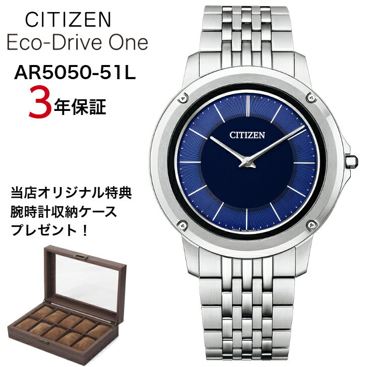 楽天市場】at3050-51lの通販 楽天市場】at3050-51lの通販